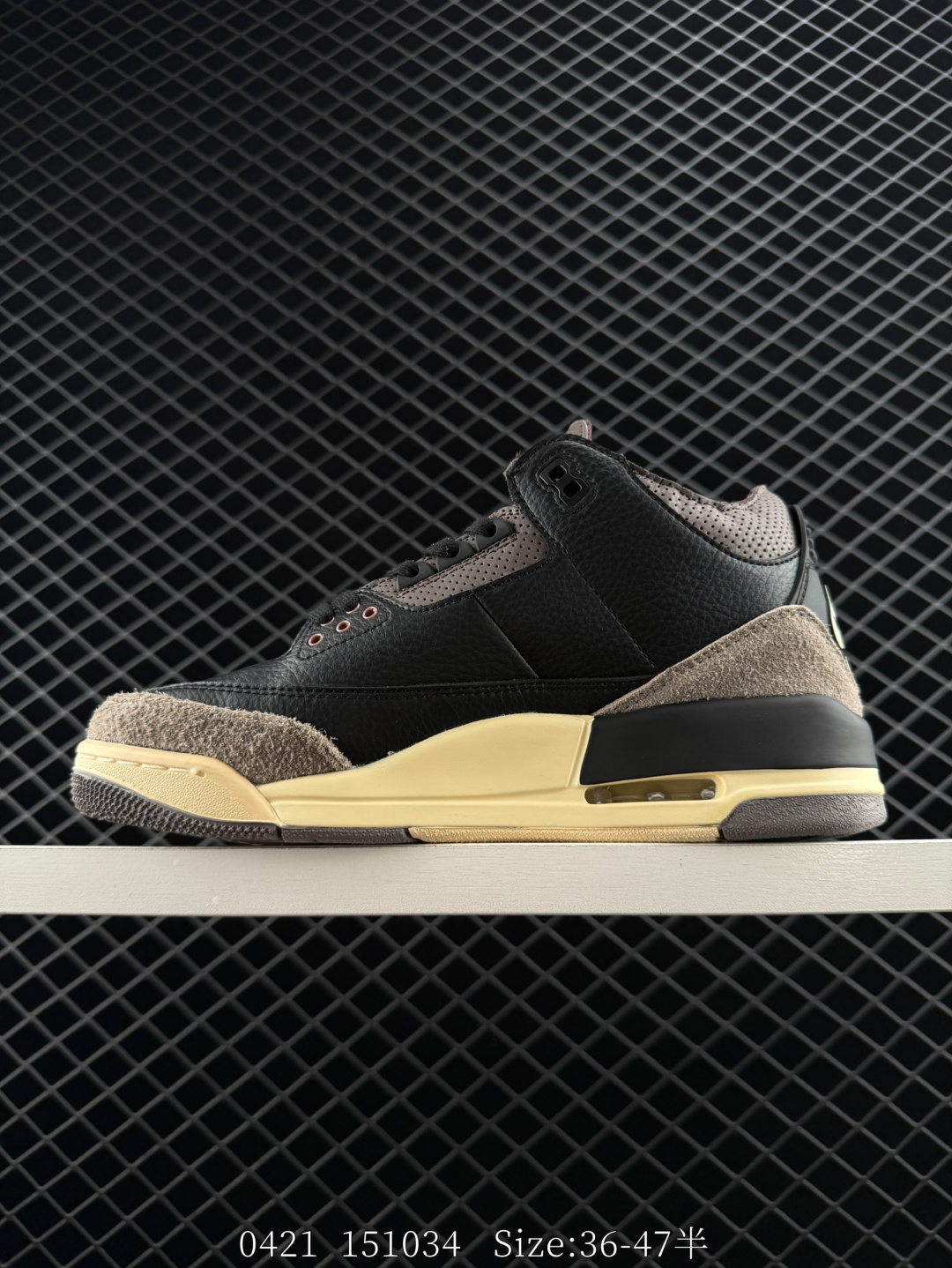 A Ma Maniere x Air Jordan 3 Retro “Black”